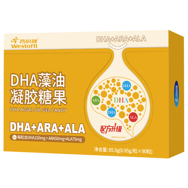 DHA藻油凝胶糖果（DHA+ARA+ALA）礼盒装