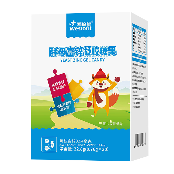 酵母富锌凝胶糖果